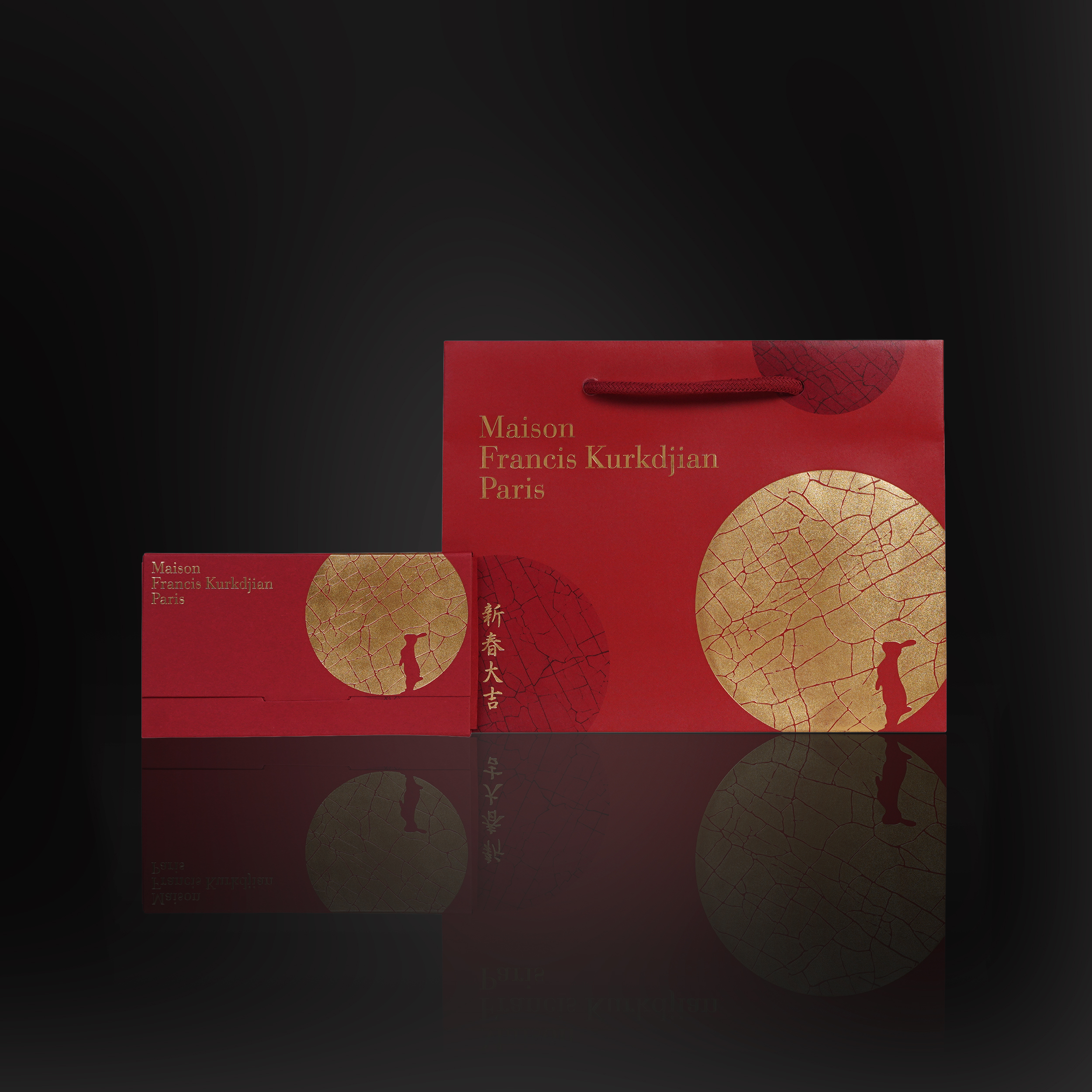 maison-francis-kurkdjian-chinese-new-year